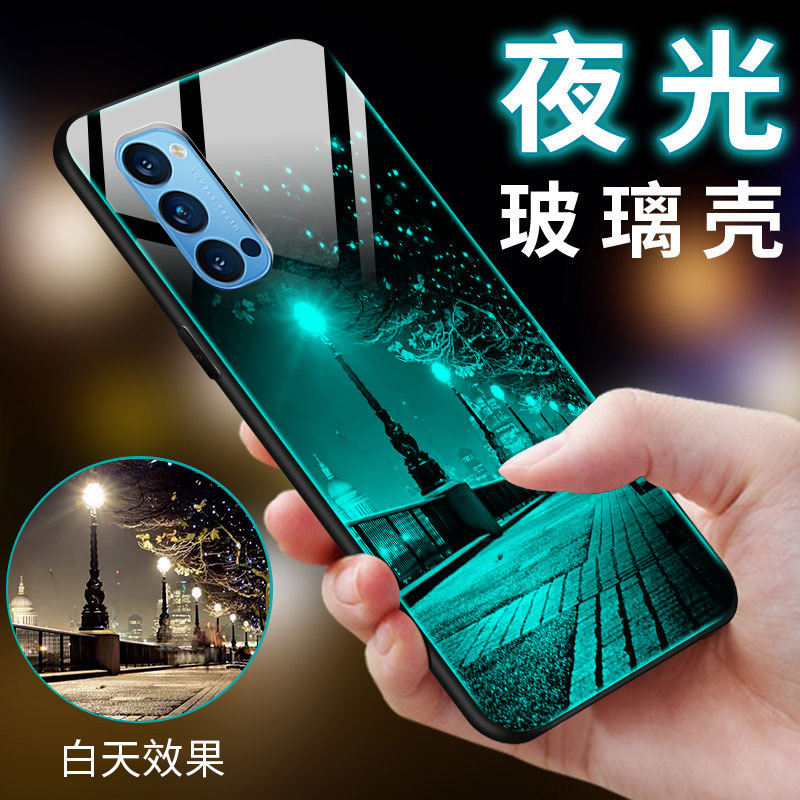 oppoReno5手机壳reno5pro夜光玻璃保护套0ppo男女款opopreno5por硅胶软边硬壳0pp0全包防摔外壳opreno五reo新 3C数码配件 手机保护套/壳 原图主图