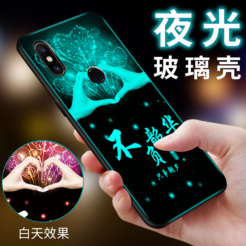 小米mix2s手机壳mlx2s全包边m1x2s夜光玻璃MXI2s防摔xiaomi mix2s硅胶mix2s软边xiaomi mix2s保护套mix2s男女 3C数码配件 手机保护套/壳 原图主图