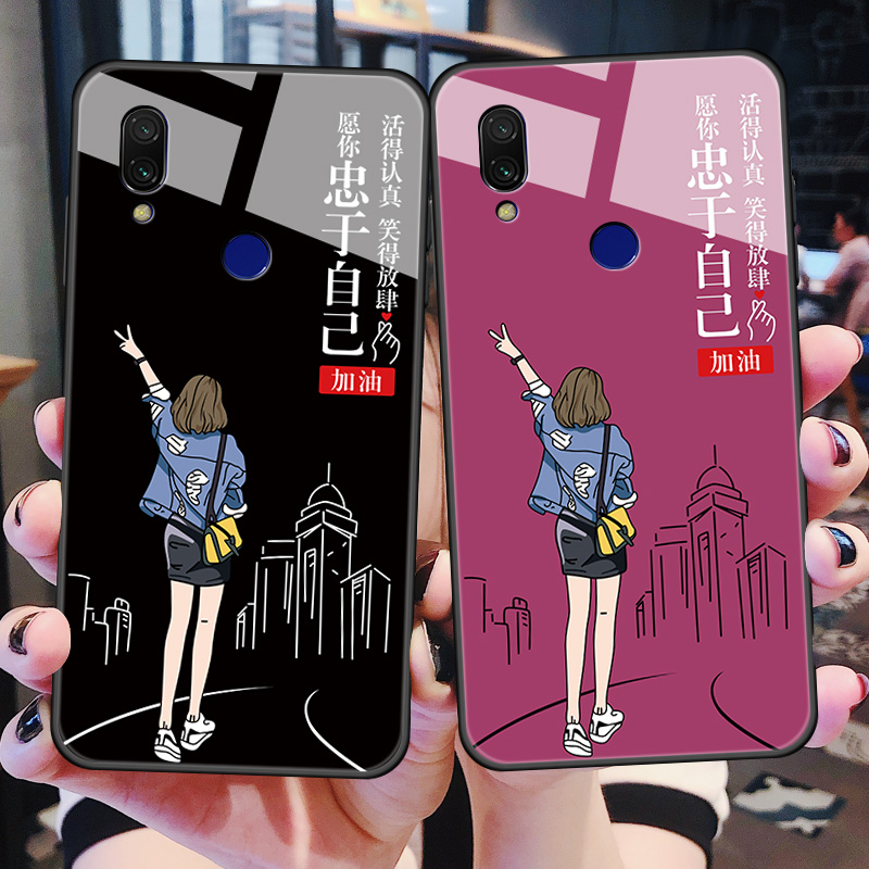 红米note7手机壳小米noto7pro玻璃保护套红米7全包redmi7a防摔not7