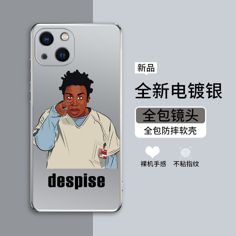 银色萍果13全包镜头防摔ip13软胶软壳pingg13搞怪男孩iphne13男女个性