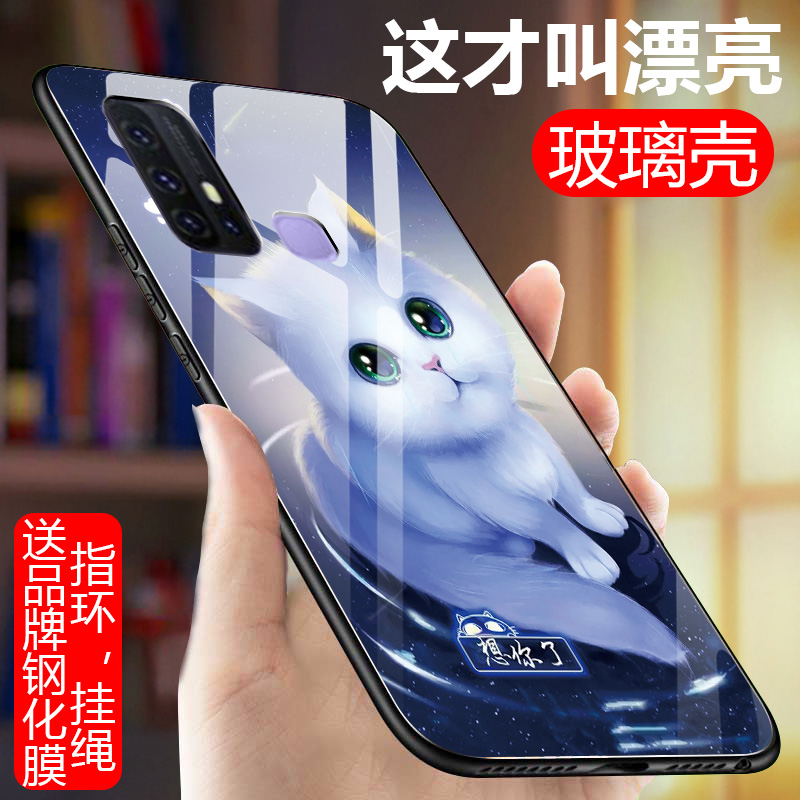 vivoz6手机壳玻璃vivo z6硅胶保护套步步高Z6 5g全包边防摔V1963A玻璃壳viv0Z6软边硬壳vovoz6男女vov6Z网红-封面