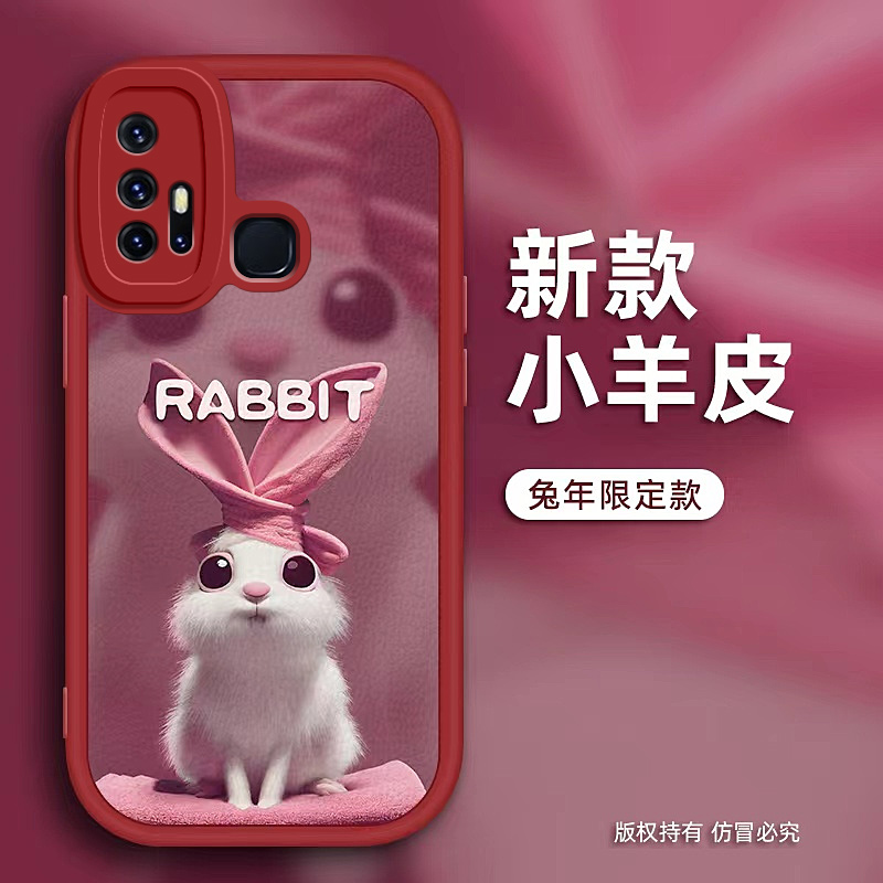 vivoz+y系列手机壳小羊皮保护套