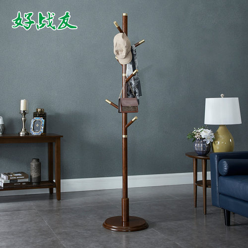 好战友全实木轻奢衣帽架