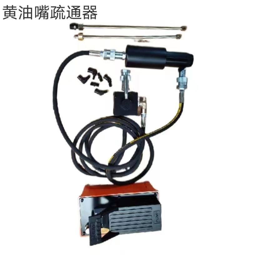 超高压黄油嘴疏通器气动黄油嘴疏通器黄油嘴疏通接头黄油嘴增压泵