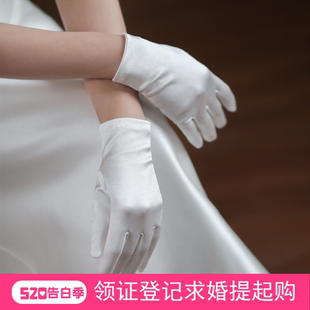 缎面婚纱礼服礼仪拍照手套 WG066简约百搭婚庆手套 复古白色短款