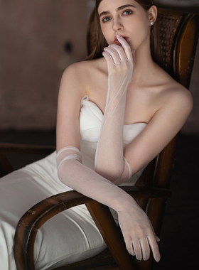 WG099优雅白色简约网纱长款婚纱礼服晚宴会派对道具新娘结婚手套