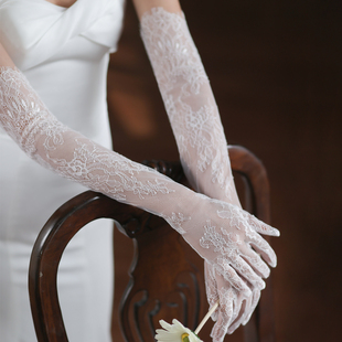 结婚晚宴婚礼饰品 白色长款 显瘦蕾丝花边新娘婚纱手套 WG054新款