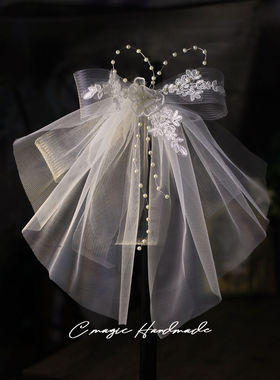 V666韩式蕾丝白色短款新娘头纱超仙串珠结婚领证登记旅拍婚纱头饰