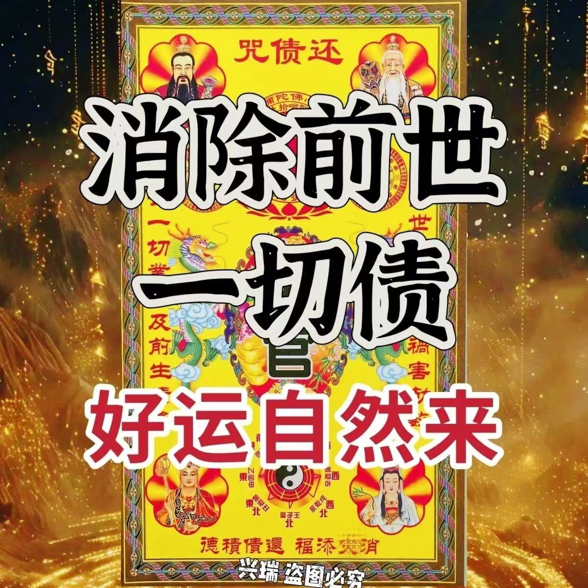 【强烈推荐】新品新款还债来袭大密系列一包40高级轻奢特价通用