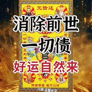 【强烈推荐】新品新款还债来袭大密系列一包40高级轻奢特价通用