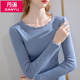 打底衫 春秋女装 新款 丹语圆领长袖 内搭坑条针织衫 设计感木耳边上衣