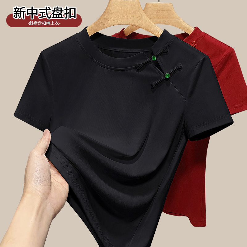 黑色短袖t恤女2025新款夏季正肩修身体恤复古新中式改良盘扣上衣