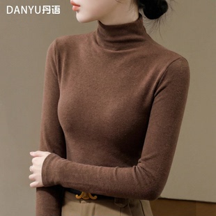 半高领德绒打底衫女秋冬2025新款双面磨毛保暖内搭深咖色长袖上衣