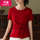 高级感小众别致漂亮收腰小衫 法式 红色短袖 新款 掐腰上衣女2026夏季