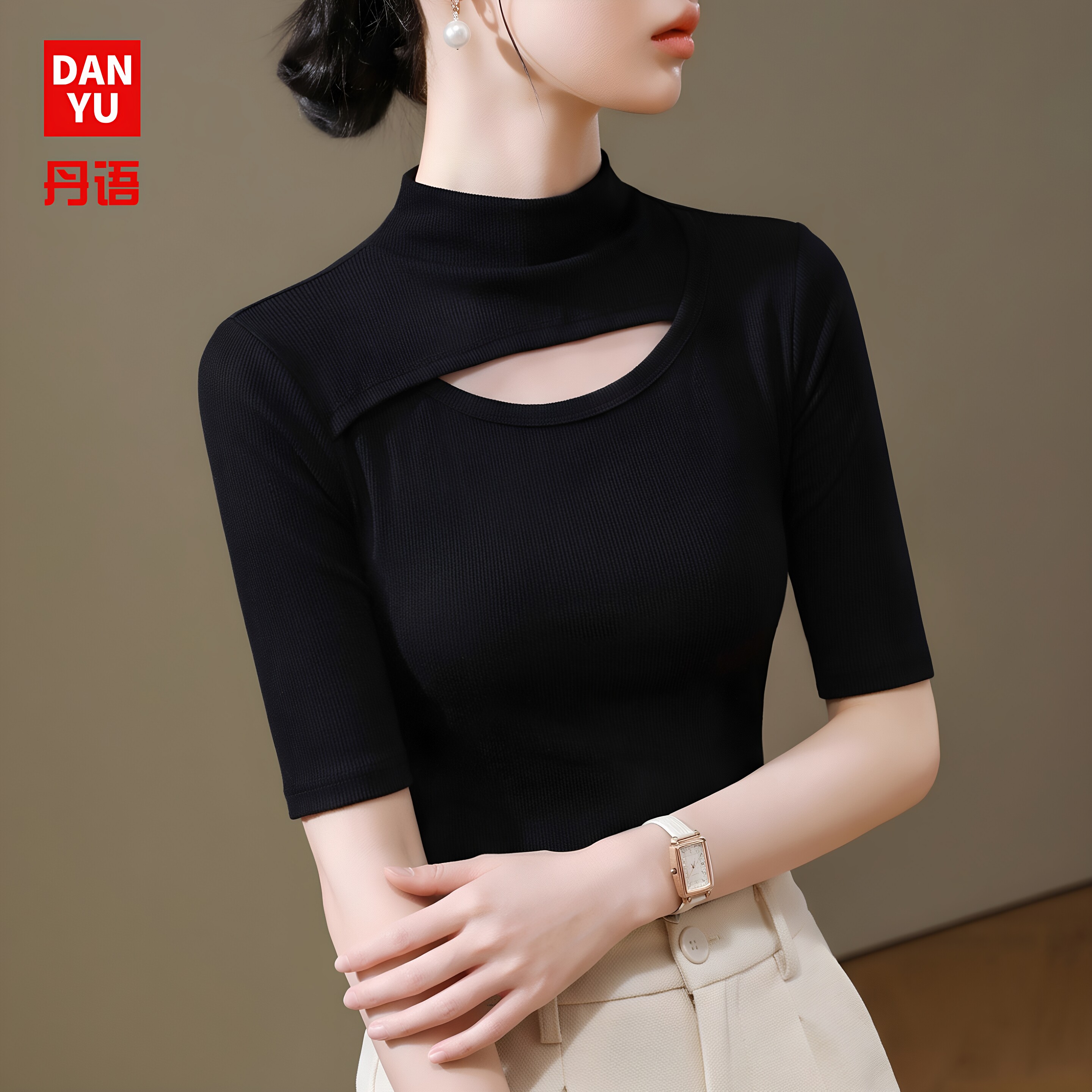 黑色中袖t恤女半高领高端上衣