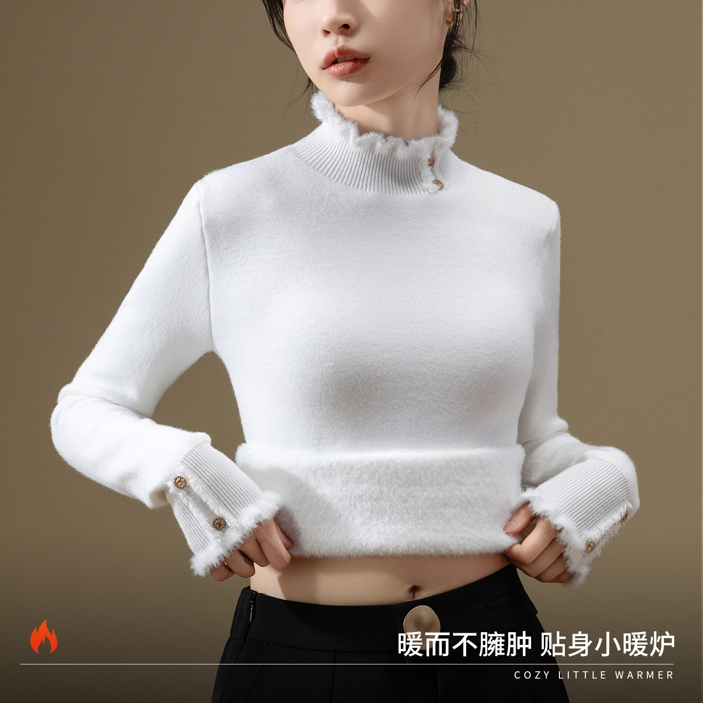 白色加绒半高领打底衫女长袖上衣