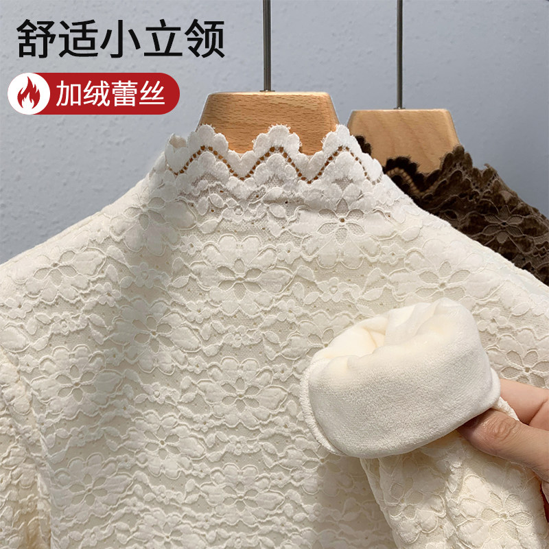 蕾丝打底衫丹语加绒打底衫上衣