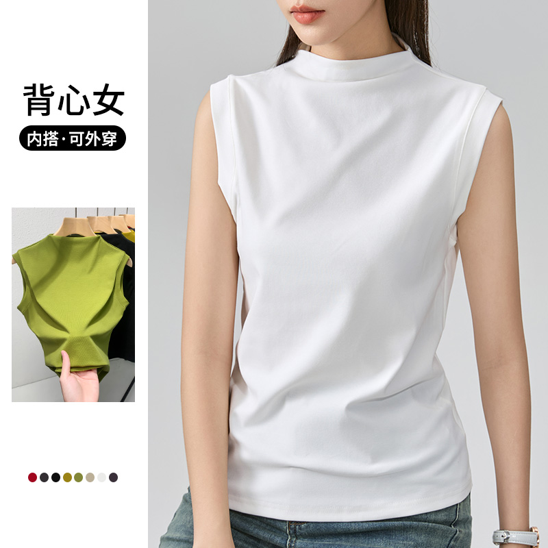 白色背心女内搭可外穿春夏2025新款半高领纯色打底衫无袖T恤上衣