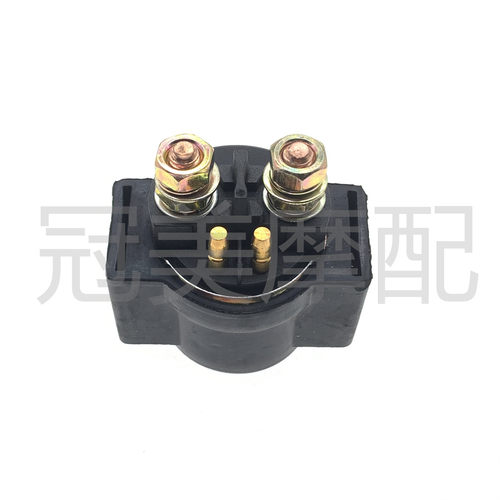 适用春风摩托车150NK 250NK 250SR启动继电器起动马达电机继电器
