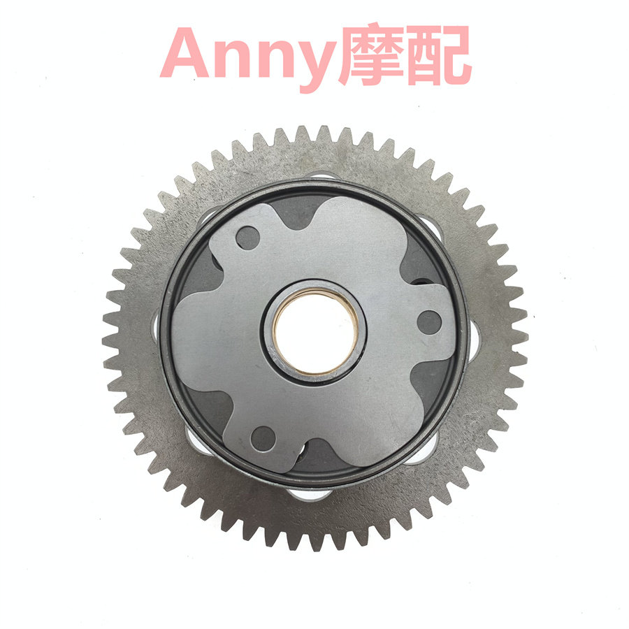 海王星UA125T-A/3天龙星启起动盘