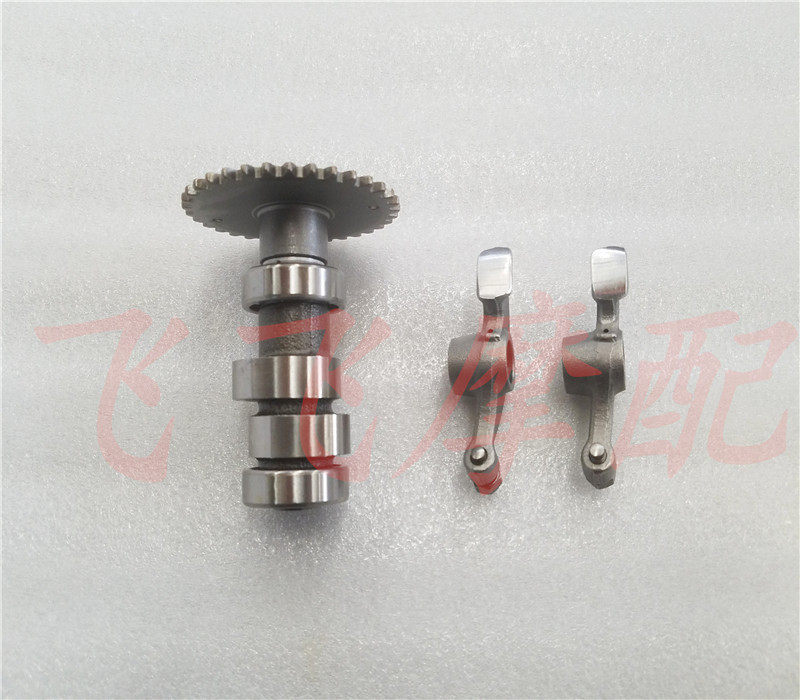 apply Three Neptune UA125T-A Dragon Star UA125T-3 Scooter Camshaft Rocker partsin the Motorcycle/Equipment/Fitting , Motorcycle Accessories , Rocker/Arm Shaft  category - from Buy2taobao.com to provide professional Taobao agent buy service