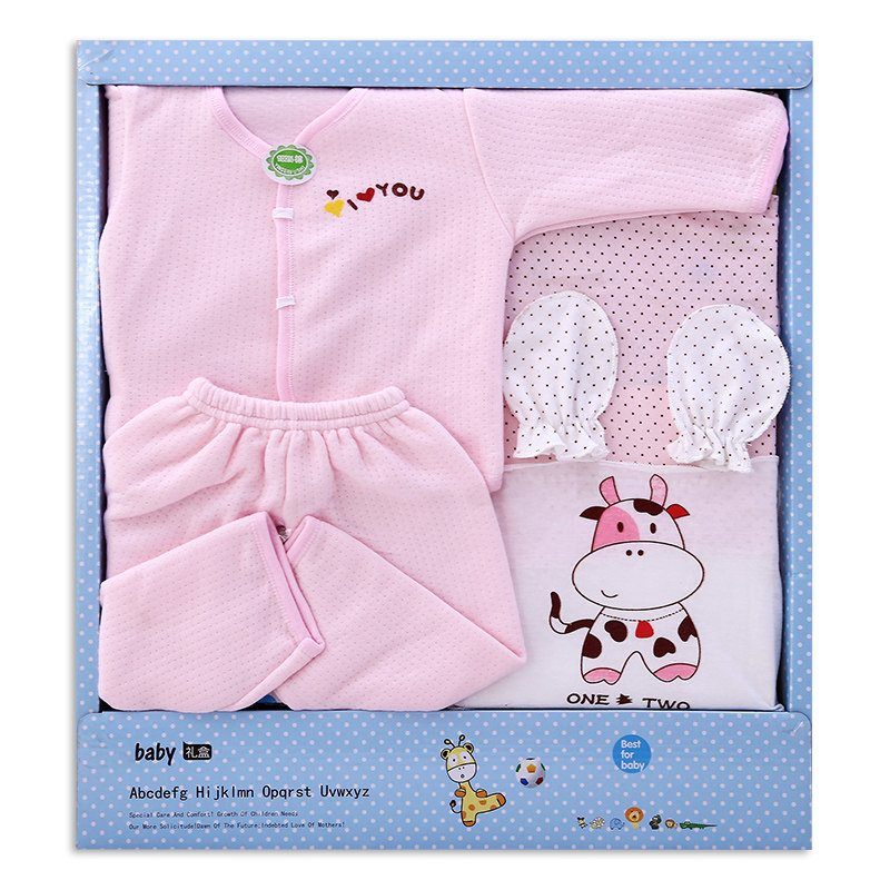 Coffret cadeau pour bébé - Vêtements + Accessoires - Ref 1962948 Image 1