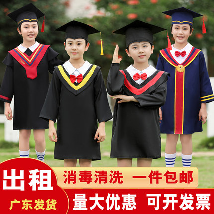 儿童博士服租赁幼儿园六一节小学生男女毕业拍照衣服装学士服出租