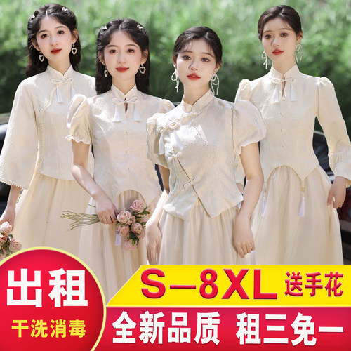 出租伴娘服中式风大码显瘦礼服