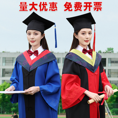 学位博士服硕士大学生毕业季礼服成人文科理科工科本科学士袍男女