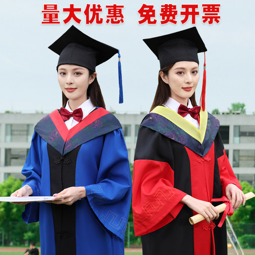 学位博士服硕士大学生毕业季礼服成人文科理科工科本科学士袍男女