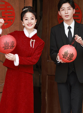 新中式旗袍订婚礼服新娘敬酒服套装大码胖mm结婚出嫁服便装冬季女