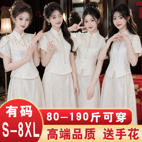伴娘服2026新款高级感缎面礼服