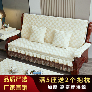 红木沙发坐垫 实木沙发垫带靠背冬加厚海绵木质防滑垫子可拆洗中式