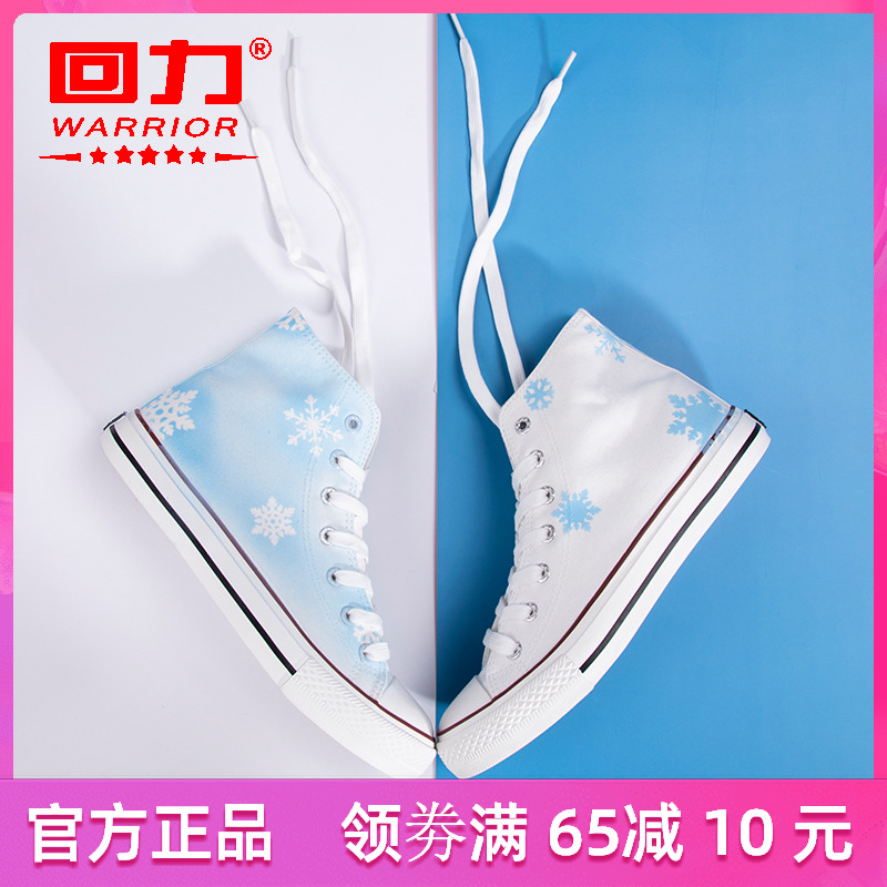 网友分享在meiguo.com的图片