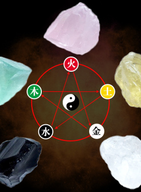 天然五彩消磁石五行石散装原石