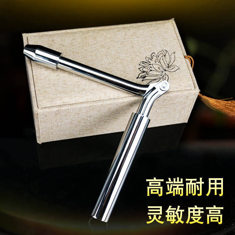 白金寻龙尺高精度探测棒专业水脉仪袖珍折叠地灵尺罗盘辅测量工具