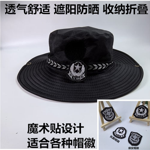 户外夏季网眼战术帽晒遮阳奔尼帽