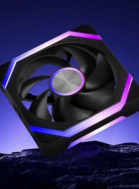 亿科贝拉幻界EVO海景房CD纹星环灯积木风扇argb异步神光温控