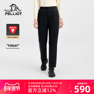 伯希和户外金标P棉长裤女新款Primaloft轻量保暖棉裤防风登山裤男