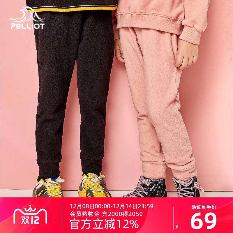 伯希和户外秋冬弹力舒适抓绒裤