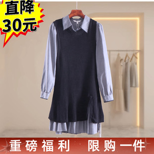 拉谷g品牌折扣25秋冬新款韩版翻领学院风裙+软糯背心两件套连衣裙