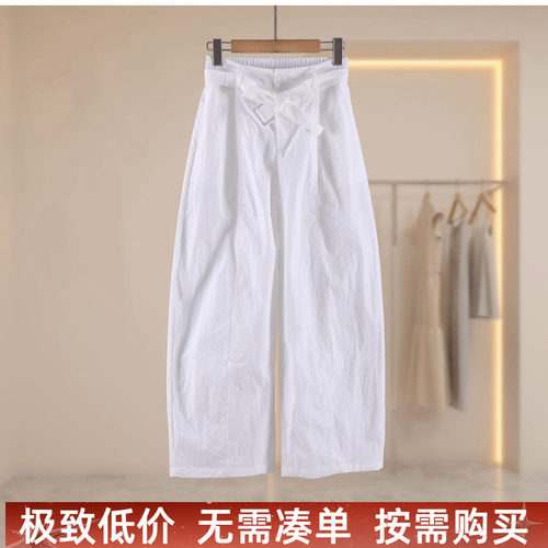 女士小个子高腰轻薄弹力棉阔腿裤