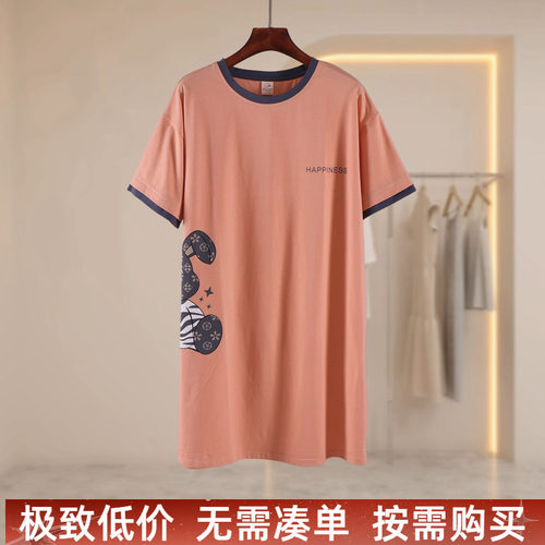 夏季95%棉卡通宽松短袖睡衣