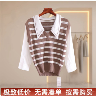 拉谷g牌同款复古条纹V领针织马甲拼接衬衫假两件通勤叠穿百搭毛衣