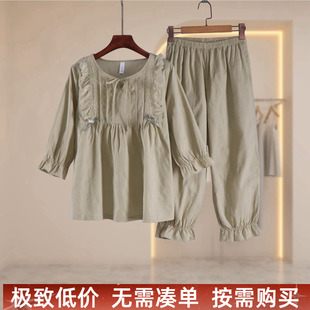 轩L品牌高品八分裤甜美纯棉睡衣女花边蝴蝶结宫廷家居服套装2415