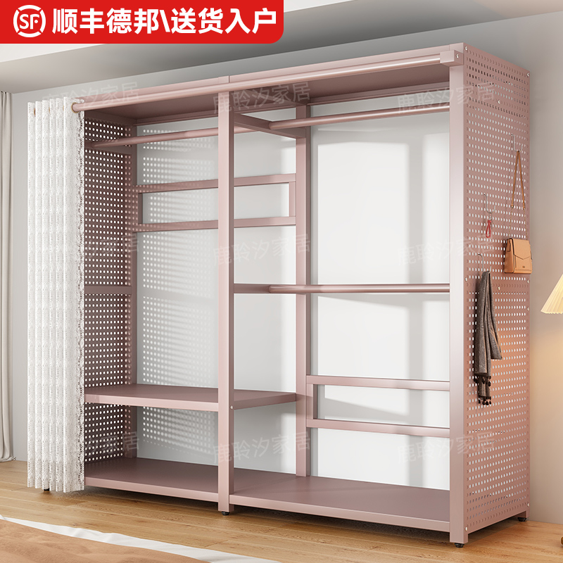 大容量衣柜家用卧室衣帽架子衣帽间开放式收纳置物架靠墙金属衣柜