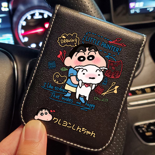 日系动漫可爱卡包一体驾驶证皮套