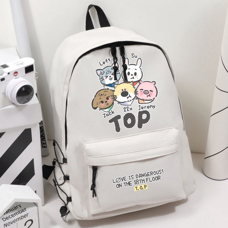 TOP登陆少年周边书包背包双肩包