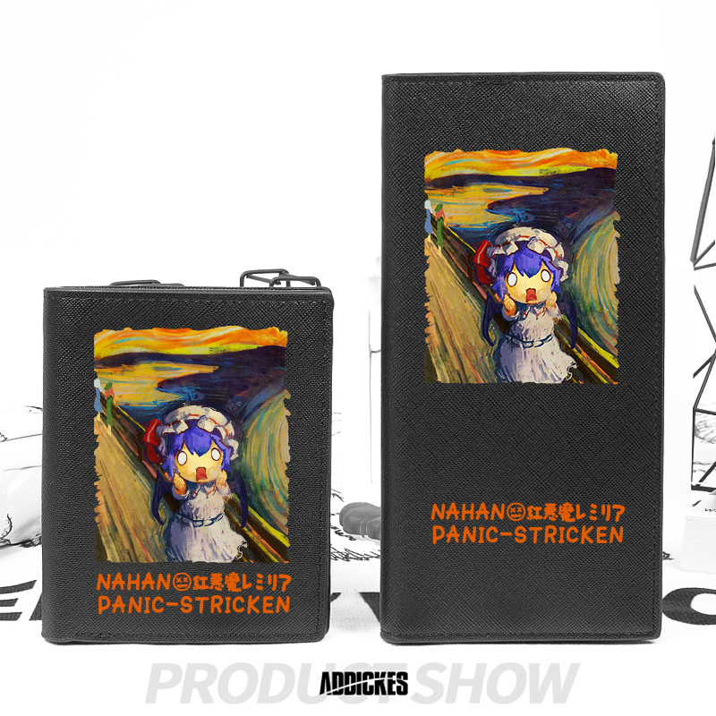 呐喊东方project蕾米莉亚钱包