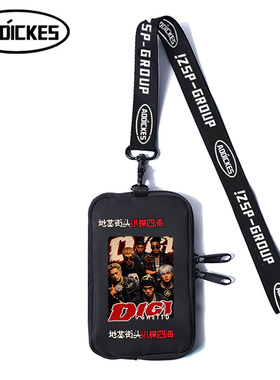 DIGIGHETTO地基街头潮牌男生挂脖包手机包迷你零钱小包手机零钱包